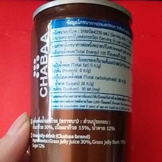 Nước Giải Khát Sương Sáo Chabaa Thái Lan