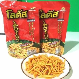 Bánh que cọng Thái lan x 25g - Snack que giá sỉ