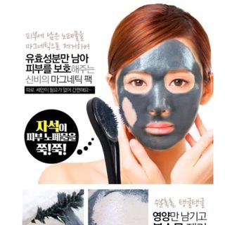 Mật nạ hút chì