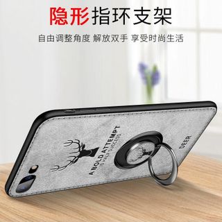 Ốp da Sừng Hiêu kèm iring