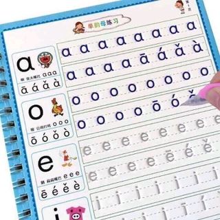 sách quý song ngữ Anh Việt phát triển trí tuệ trẻ em