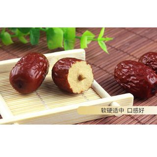 TÁO ĐỎ TÂN CƯƠNG