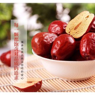 TÁO ĐỎ TÂN CƯƠNG