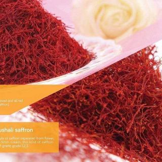 Nhuỵ hoa nghệ tây Saffron