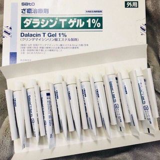 Kem trị mụn Dalacin T Gel 1 Nhật Bản
