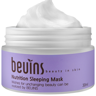Mặt Nạ Ngủ Cấp Dưỡng Chất Beuins Nutrition Sleeping Mask 30ml
