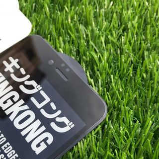 kính cường lực kingkong