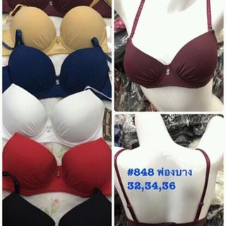 Áo ngực Thái Sisterhood 848