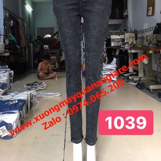 Bỏ Sỉ Quần Jean Giá Rẻ