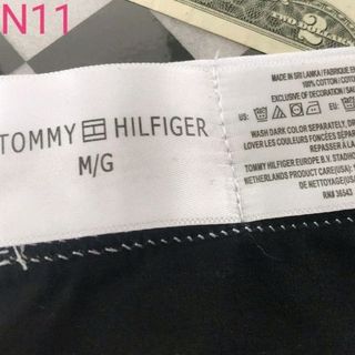 HỘP 3 QUẦN ĐÙI NAM TOM QN11