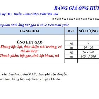 ống hút gạo