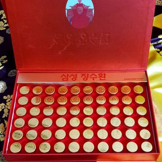 Tam toàn đại bổ trường sinh hoàn