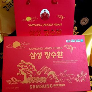 Tam toàn đại bổ trường sinh hoàn