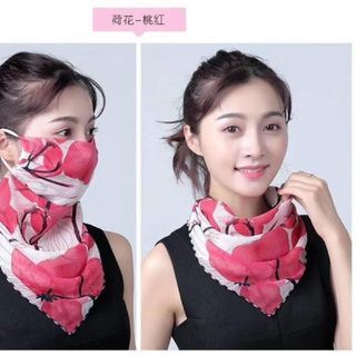 Khẩu trang đẹp nhất hiện nay