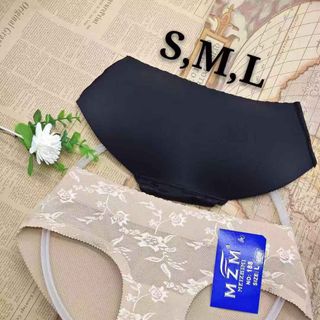 Quần độn mông có gấm