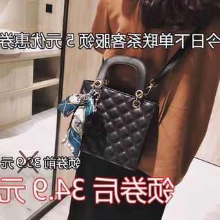 Tui chần kèm phu kiện