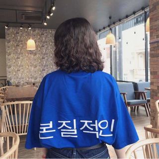 ÁO THUN NỮ CHỮ NHẬT SIÊU ĐẸP