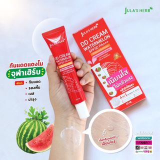 Kem chống nắng DD Cream Watermelon SPF50