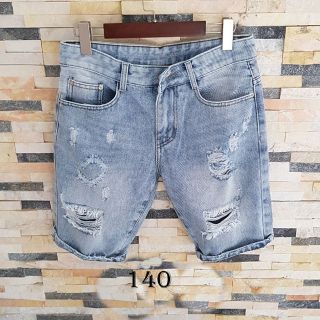 Short Jean Màu Sáng Rách