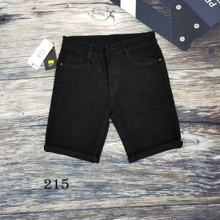 Short Jean CO DÃN màu ĐEN