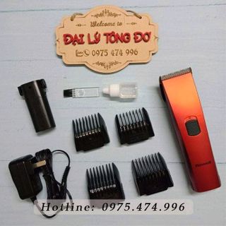 Tông đơ cắt tóc Rewell RFCD-900