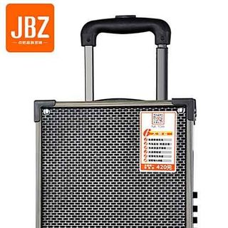 Loa Kéo JBZ NE-107 2 Mic 2 Tấc