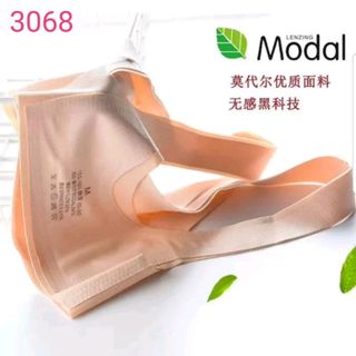 ÁO LÓT TÀNG HÌNH XUẤT NHẬT 3068
