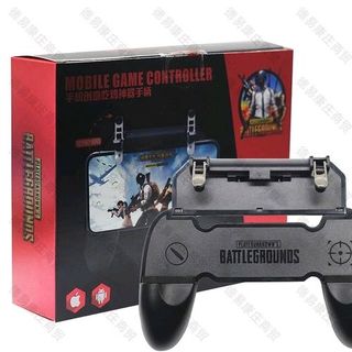 tay cầm chơi game w10