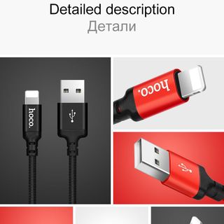 Cáp sạc Dây dù Hoco X14 Micro 2M