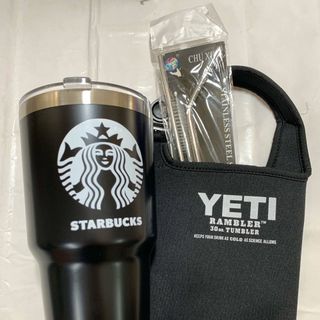 Ly Giữ Nhiệt YeTi