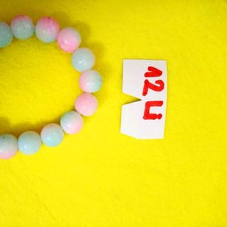 Vòng tay phong thủy chuỗi đeo tay đẹp 12li