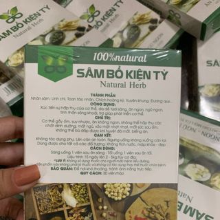Sâm bổ kiện tỳ
