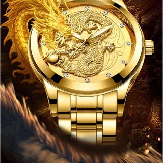 Đồng hồ rồng vàng