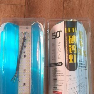 Đèn Led Máng Chống Nước 50w giá sỉ
