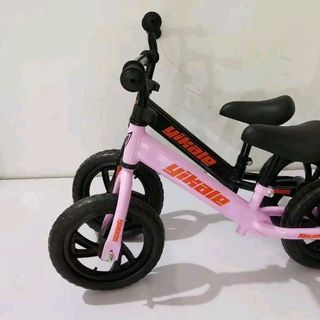 Xe Cân Bằng cho bé