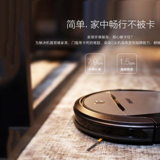 Robot hút bụi ECOVACS DEEBOT DD35