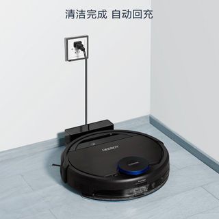 Robot hút bụi ECOVACS DEEBOT DG36 OZMO 930