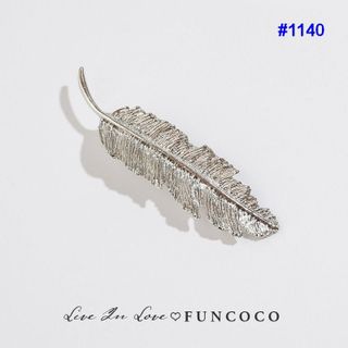 ah1140- Kẹp tóc lông vũ