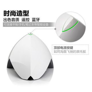 Loa Edifier E3360BT