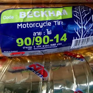 1C CŨNG SALE LỖ VỐN LỐP XE ĐỦ LOẠI HÀNG ND BECKHAM THÁI LAN NHẬP 100