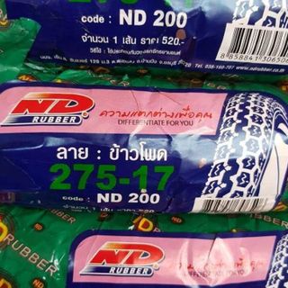 1C CŨNG SALE LỖ VỐN LỐP XE ĐỦ LOẠI HÀNG ND BECKHAM THÁI LAN NHẬP 100