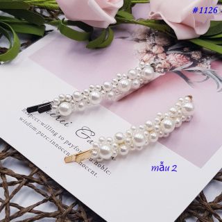 ah1126- kẹp tóc ngọc trai