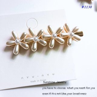 ah1130 Kẹp tóc hoa mai 5 cánh