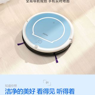 Robot hút bụi Haier J3C5L