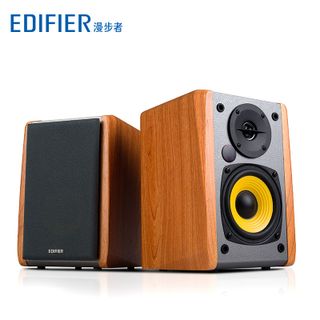 Loa Edifier R1000BT 20