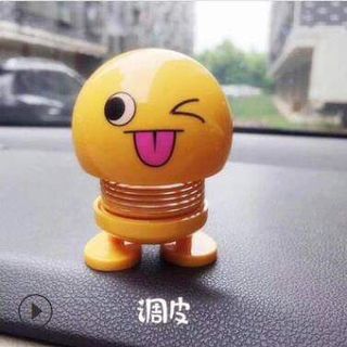 Thú nhún biểu tượng cảm xúc