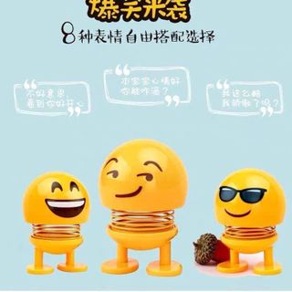 Thú nhún biểu tượng cảm xúc