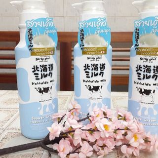 Sữa tắm bò HOKKAIDO ThaiLand