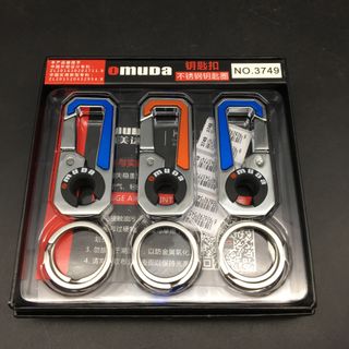 Móc Khoá Xe Máy Xe Hơi OMUDA INOX 3749