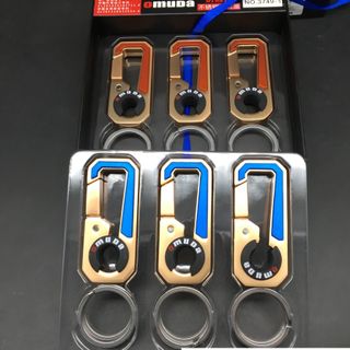 Móc Khoá Xe Máy Xe Hơi OMUDA INOX 3749